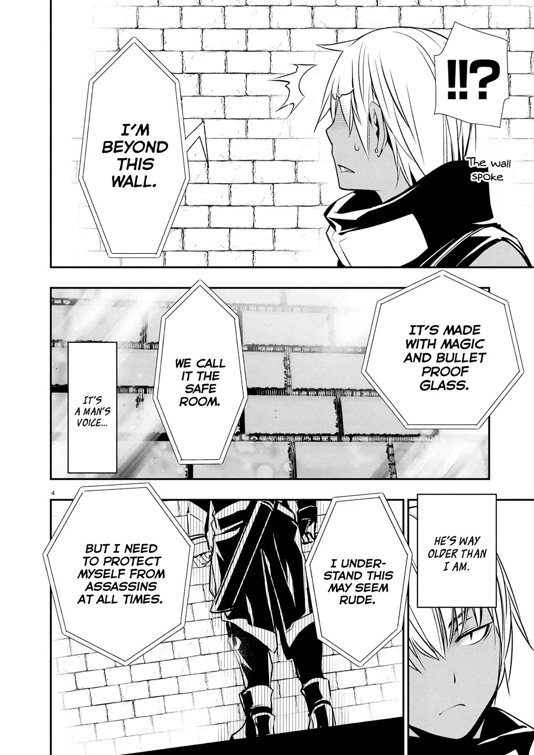 Isekai NTR ~Shinyuu no Onna wo Saikyou Skill de Otosu Houhou~ Chapter 64 - Page 5