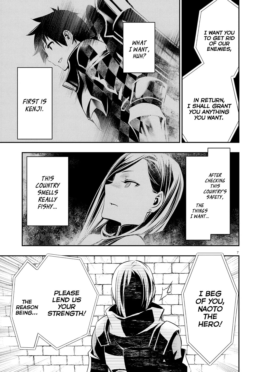Isekai NTR ~Shinyuu no Onna wo Saikyou Skill de Otosu Houhou~ Chapter 64 - Page 8