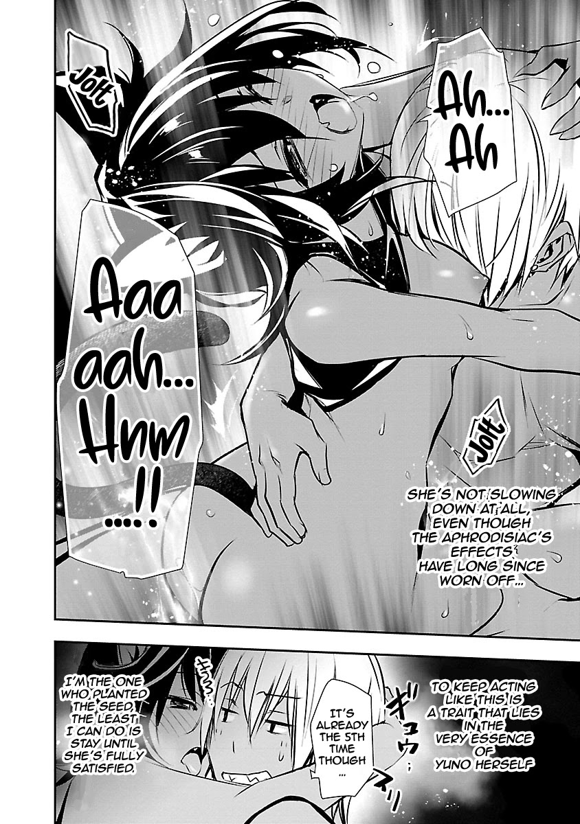 Isekai NTR ~Shinyuu no Onna wo Saikyou Skill de Otosu Houhou~ Chapter 7 - Page 11