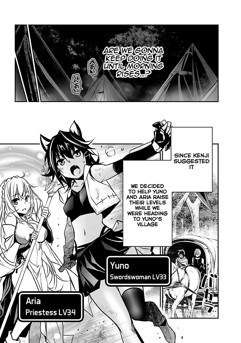 Isekai NTR ~Shinyuu no Onna wo Saikyou Skill de Otosu Houhou~ Chapter 7 - Page 12