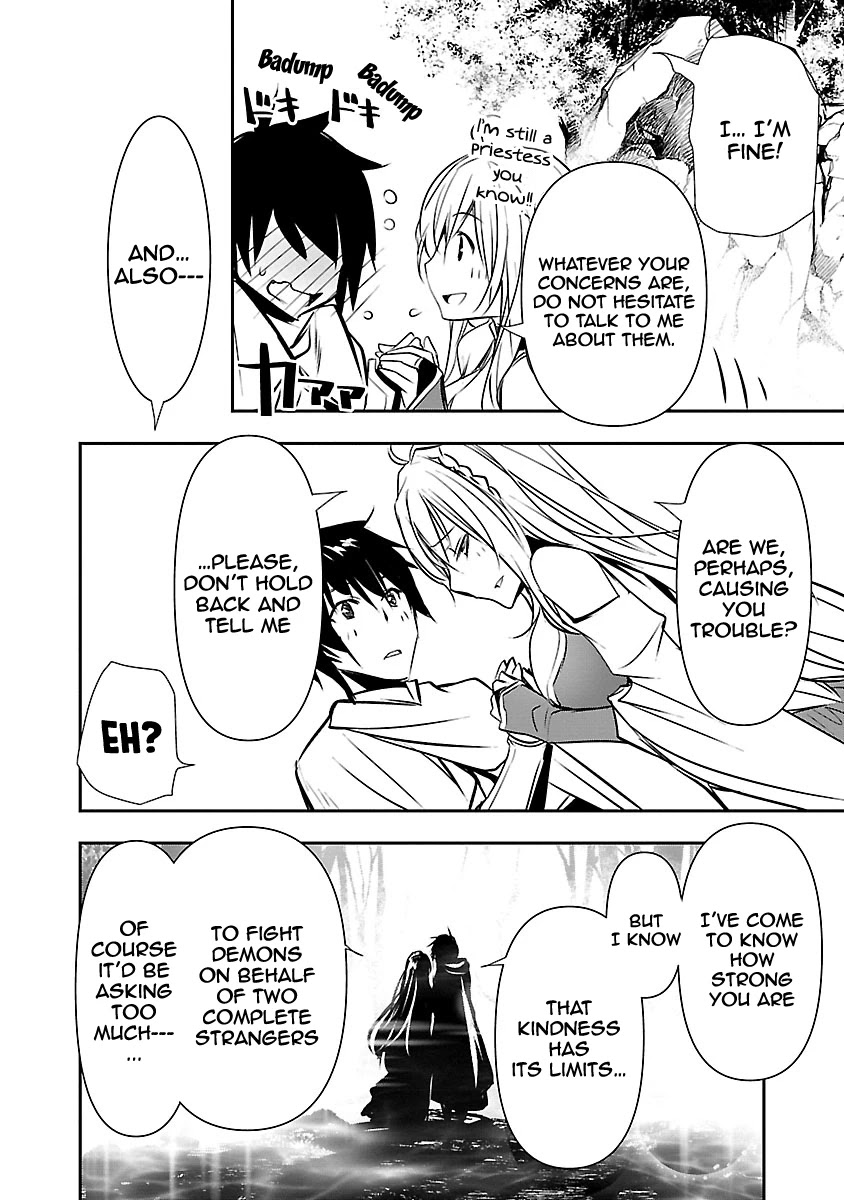 Isekai NTR ~Shinyuu no Onna wo Saikyou Skill de Otosu Houhou~ Chapter 7 - Page 17