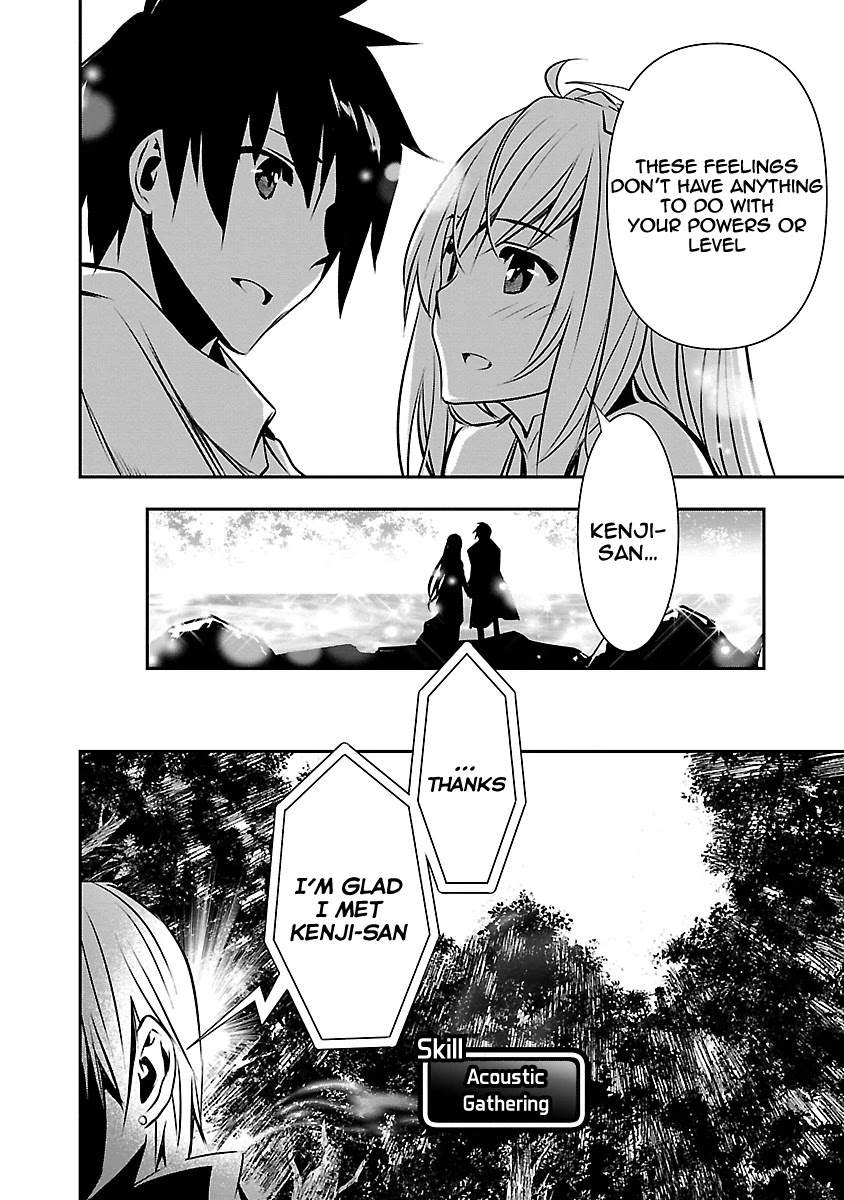 Isekai NTR ~Shinyuu no Onna wo Saikyou Skill de Otosu Houhou~ Chapter 7 - Page 21