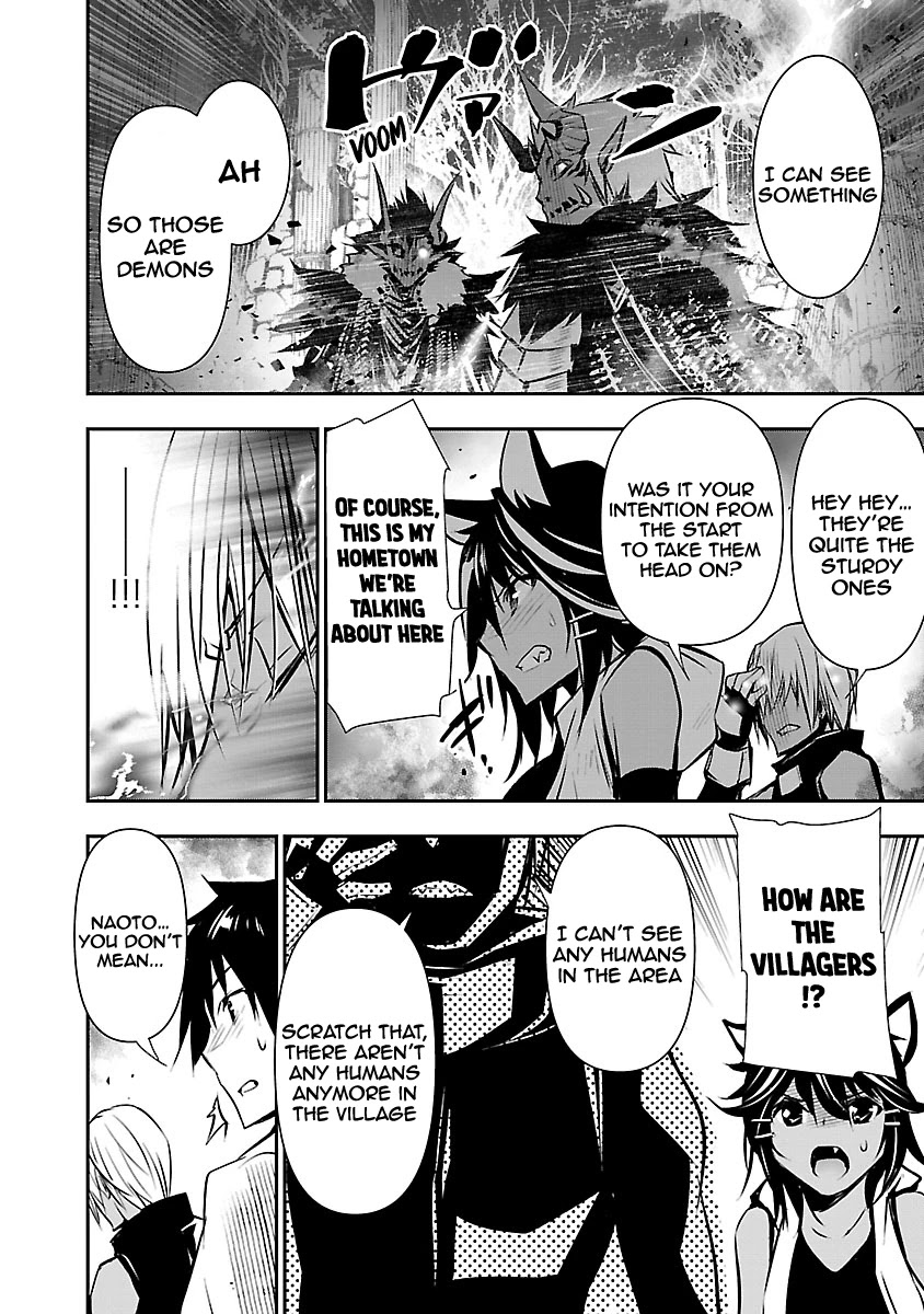 Isekai NTR ~Shinyuu no Onna wo Saikyou Skill de Otosu Houhou~ Chapter 7 - Page 25