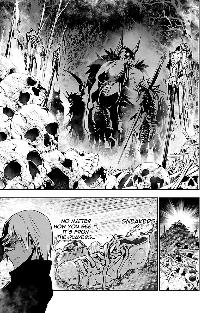 Isekai NTR ~Shinyuu no Onna wo Saikyou Skill de Otosu Houhou~ Chapter 7 - Page 26