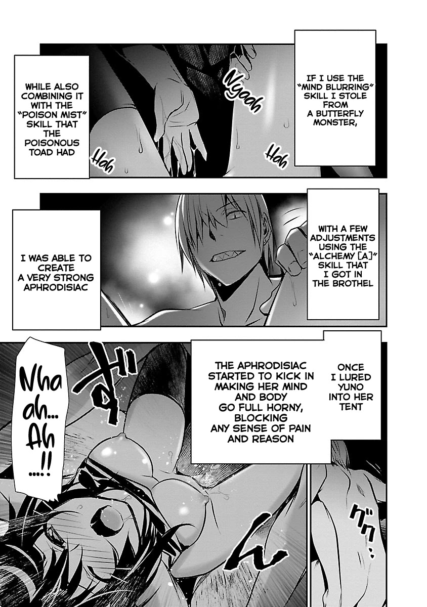 Isekai NTR ~Shinyuu no Onna wo Saikyou Skill de Otosu Houhou~ Chapter 7 - Page 6