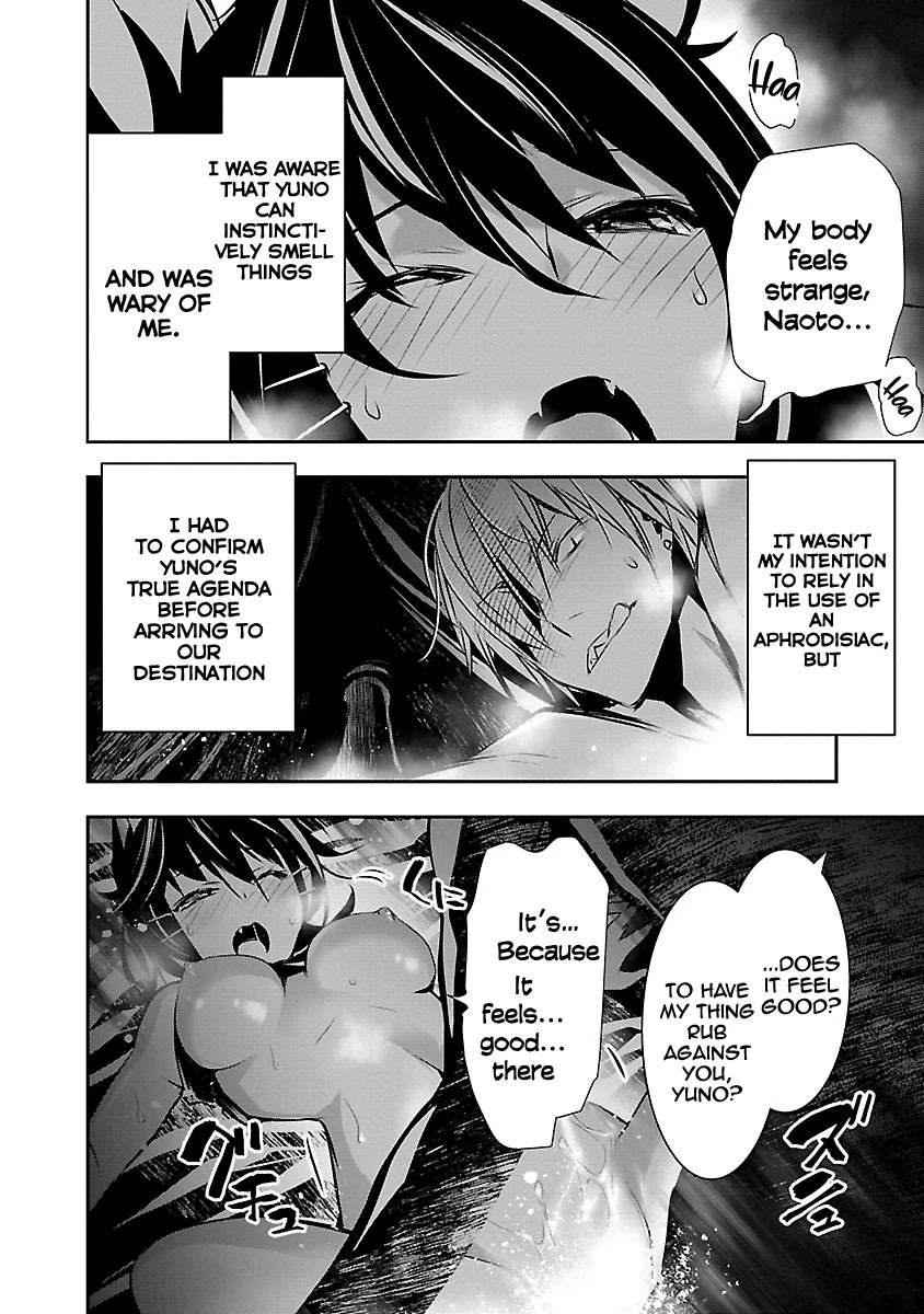 Isekai NTR ~Shinyuu no Onna wo Saikyou Skill de Otosu Houhou~ Chapter 7 - Page 7