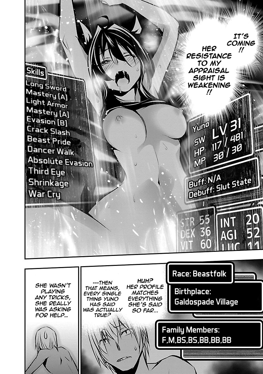 Isekai NTR ~Shinyuu no Onna wo Saikyou Skill de Otosu Houhou~ Chapter 7 - Page 9