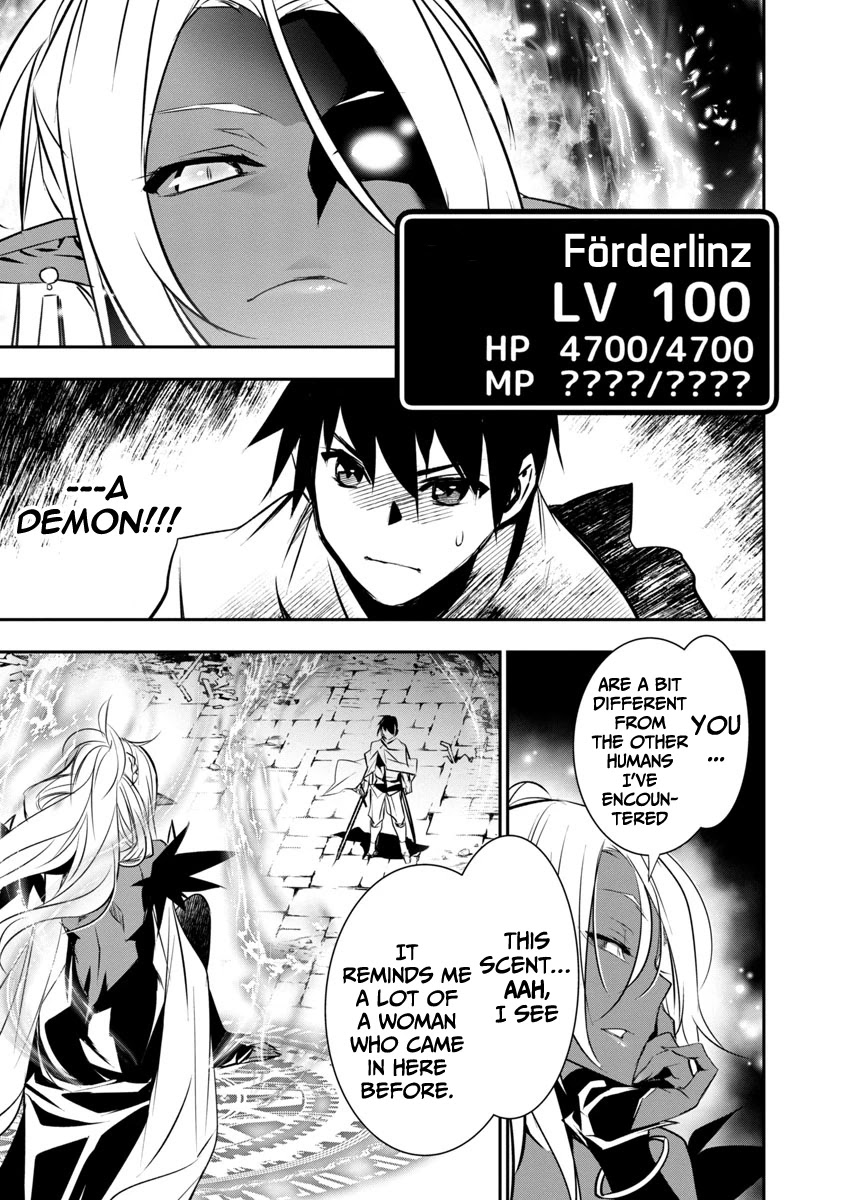 Isekai NTR ~Shinyuu no Onna wo Saikyou Skill de Otosu Houhou~ Chapter 8 - Page 12