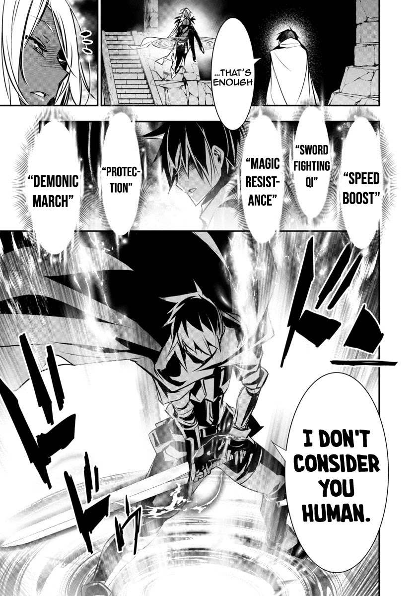 Isekai NTR ~Shinyuu no Onna wo Saikyou Skill de Otosu Houhou~ Chapter 8 - Page 18