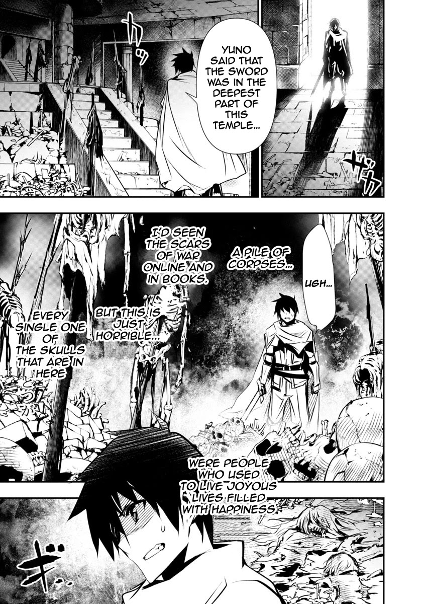 Isekai NTR ~Shinyuu no Onna wo Saikyou Skill de Otosu Houhou~ Chapter 8 - Page 10