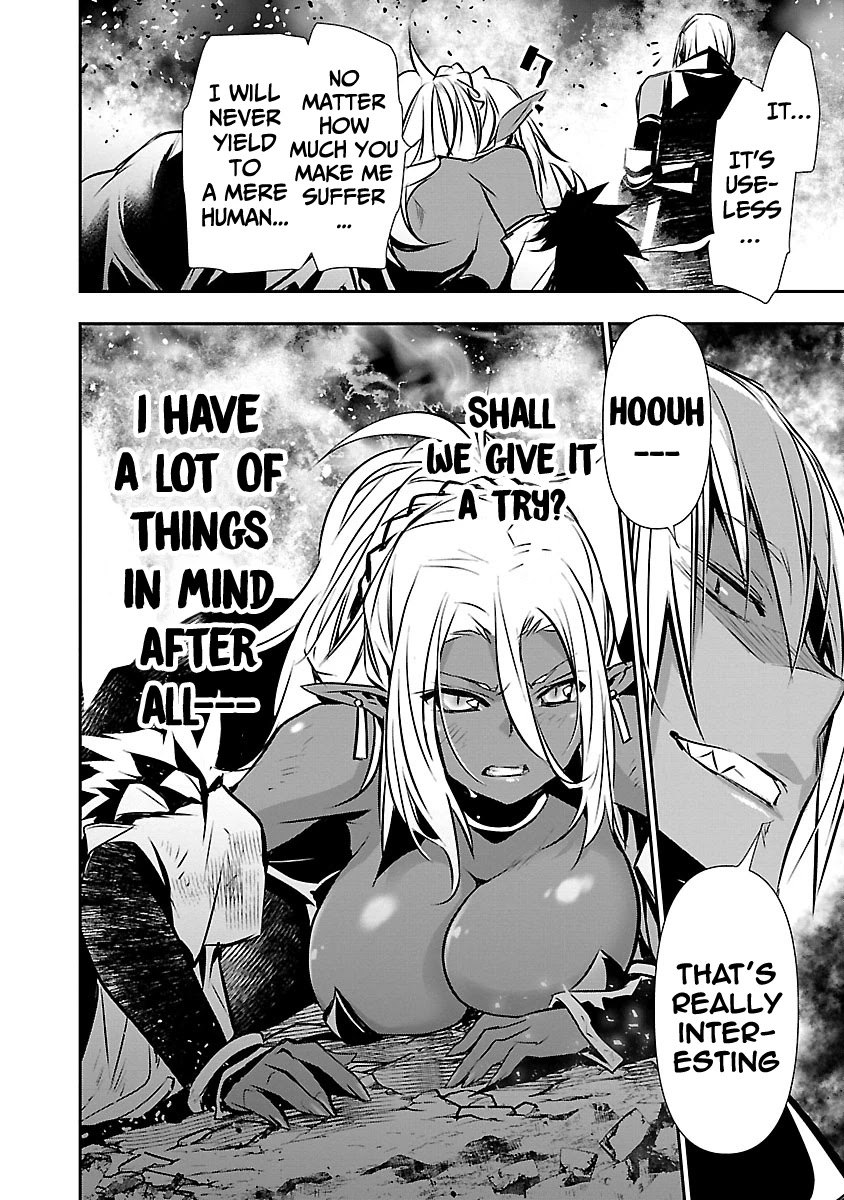 Isekai NTR ~Shinyuu no Onna wo Saikyou Skill de Otosu Houhou~ Chapter 9 - Page 17