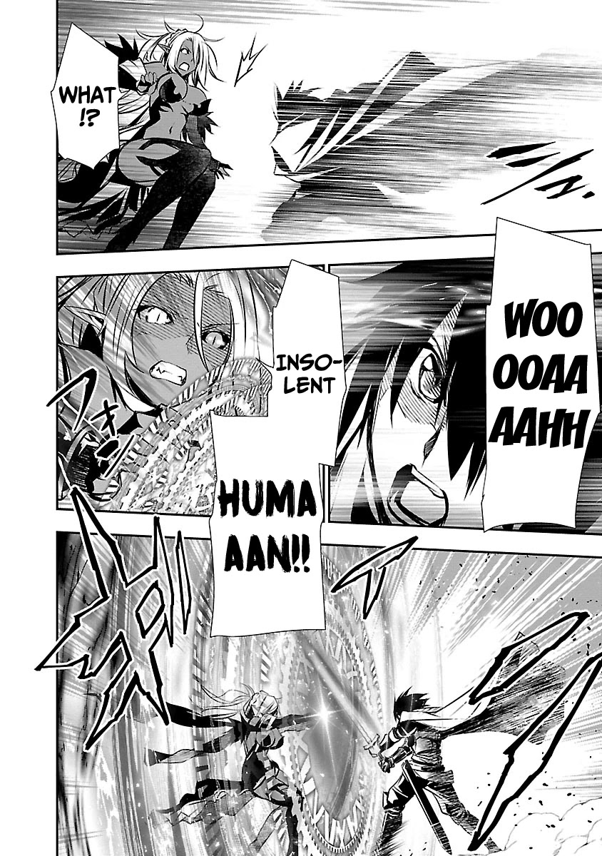 Isekai NTR ~Shinyuu no Onna wo Saikyou Skill de Otosu Houhou~ Chapter 9 - Page 5
