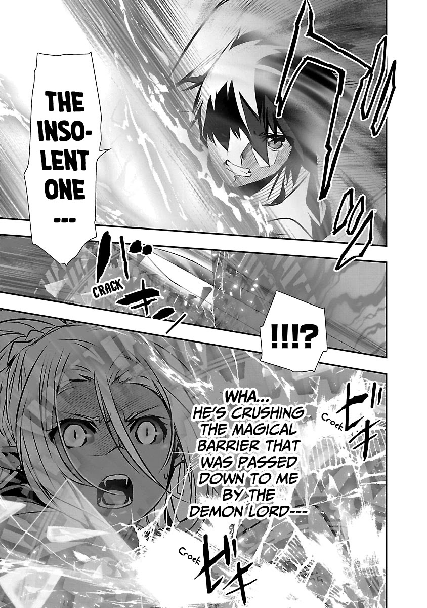 Isekai NTR ~Shinyuu no Onna wo Saikyou Skill de Otosu Houhou~ Chapter 9 - Page 6