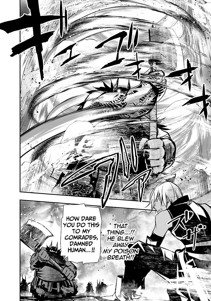 Isekai NTR ~Shinyuu no Onna wo Saikyou Skill de Otosu Houhou~ Chapter 9 - Page 9