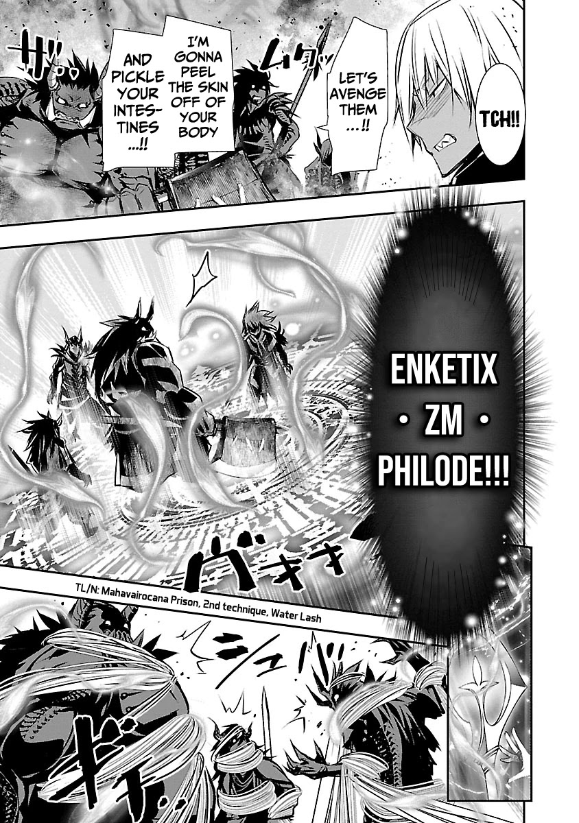Isekai NTR ~Shinyuu no Onna wo Saikyou Skill de Otosu Houhou~ Chapter 9 - Page 10
