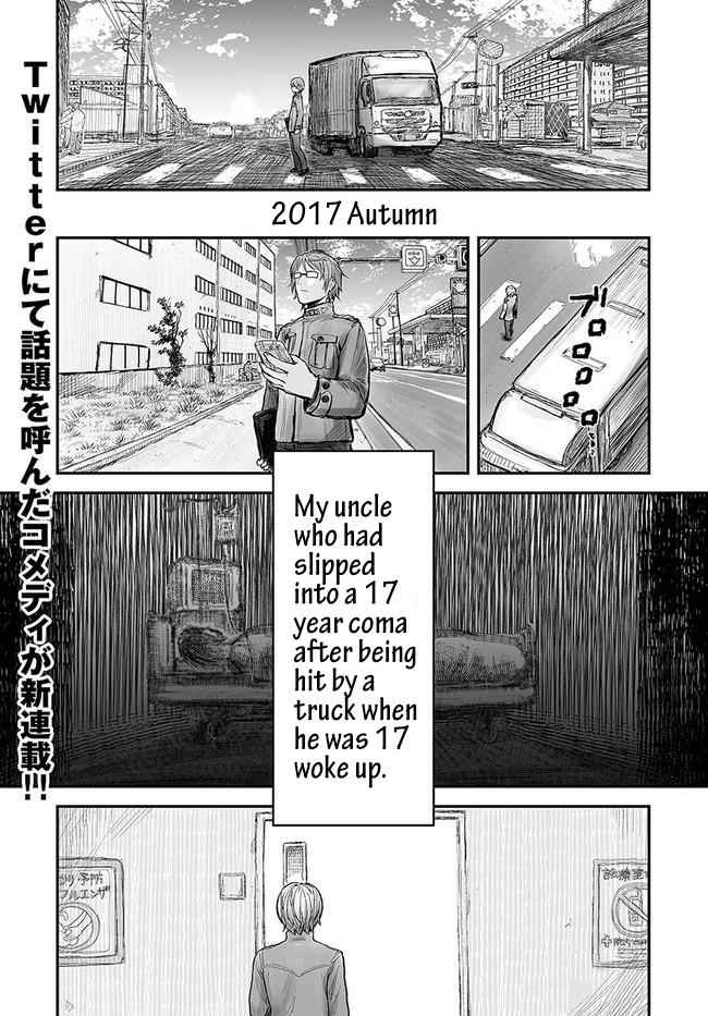 Isekai Ojisan Chapter 1 - Page 1