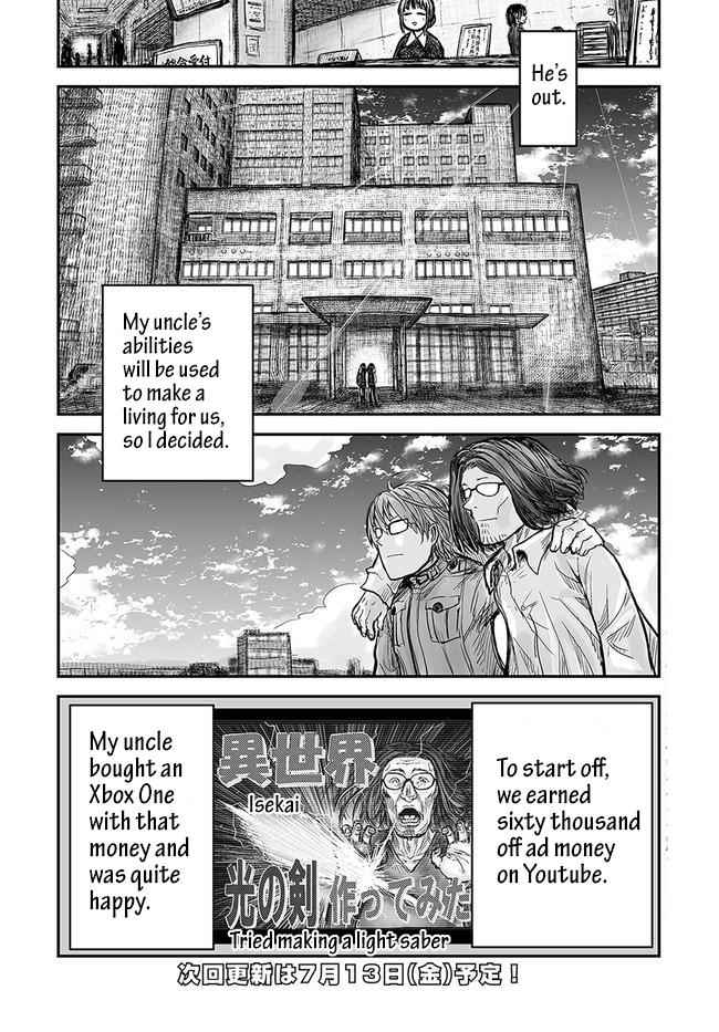 Isekai Ojisan Chapter 1 - Page 13