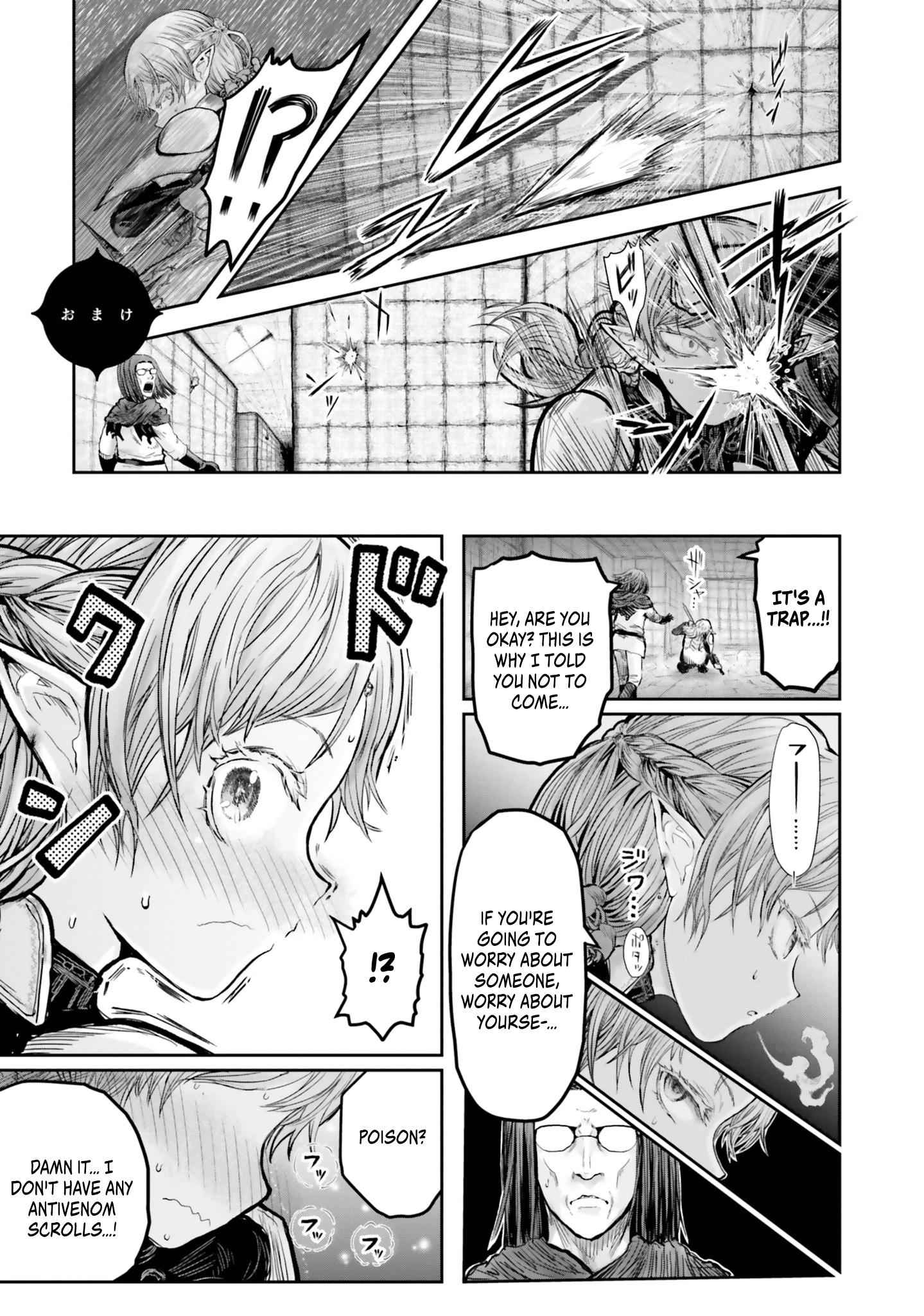 Isekai Ojisan Chapter 13.5 - Page 2