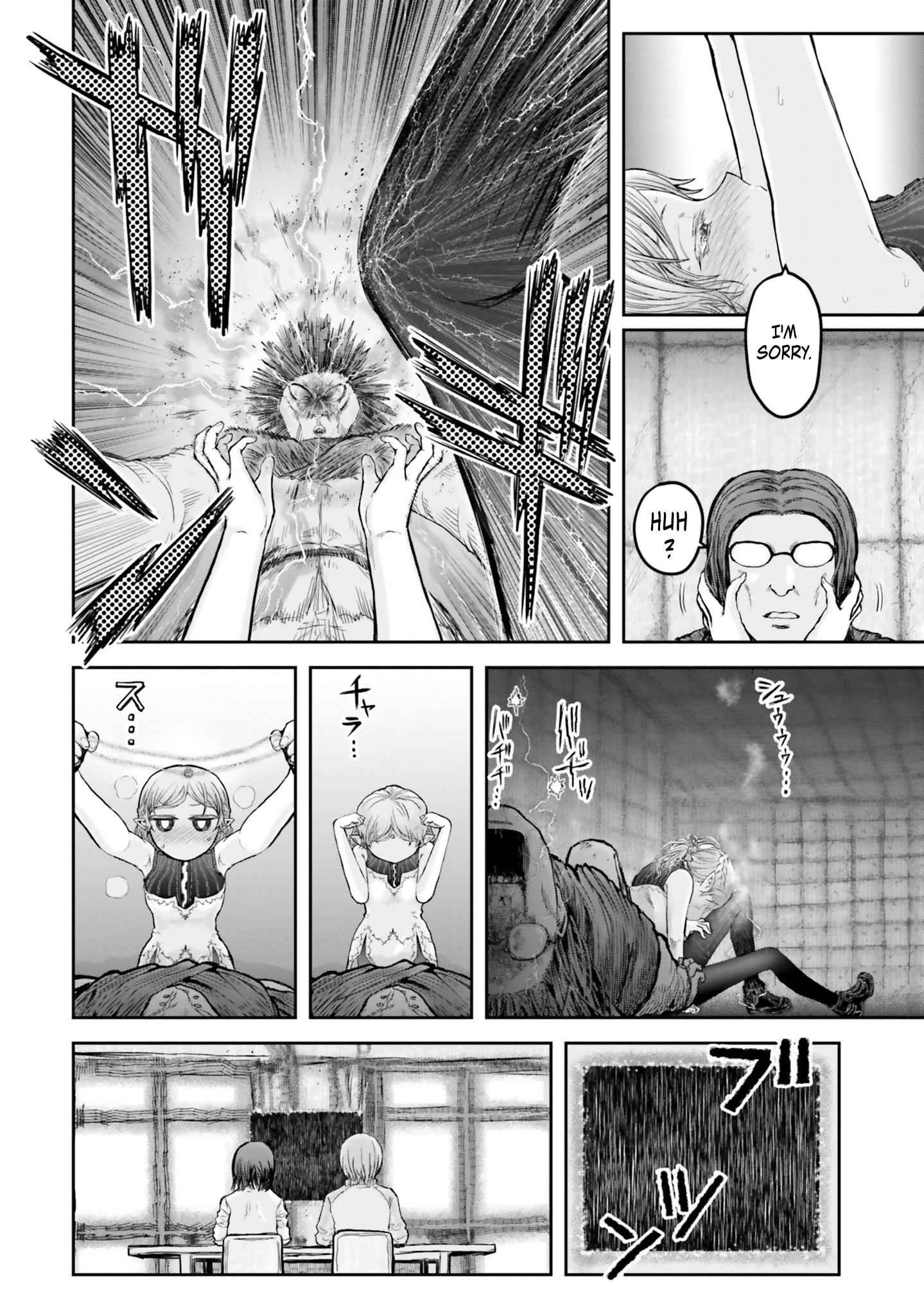 Isekai Ojisan Chapter 13.5 - Page 7