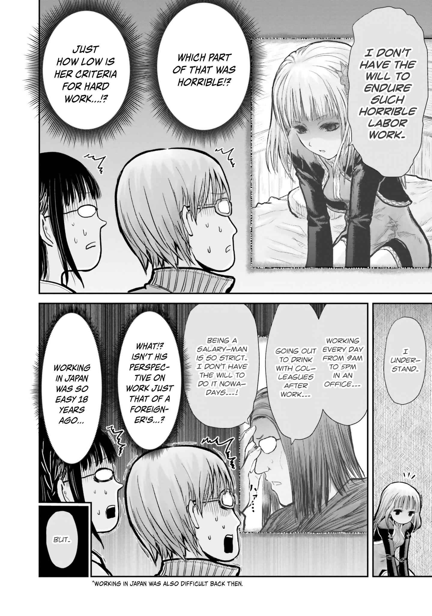 Isekai Ojisan Chapter 13 - Page 13