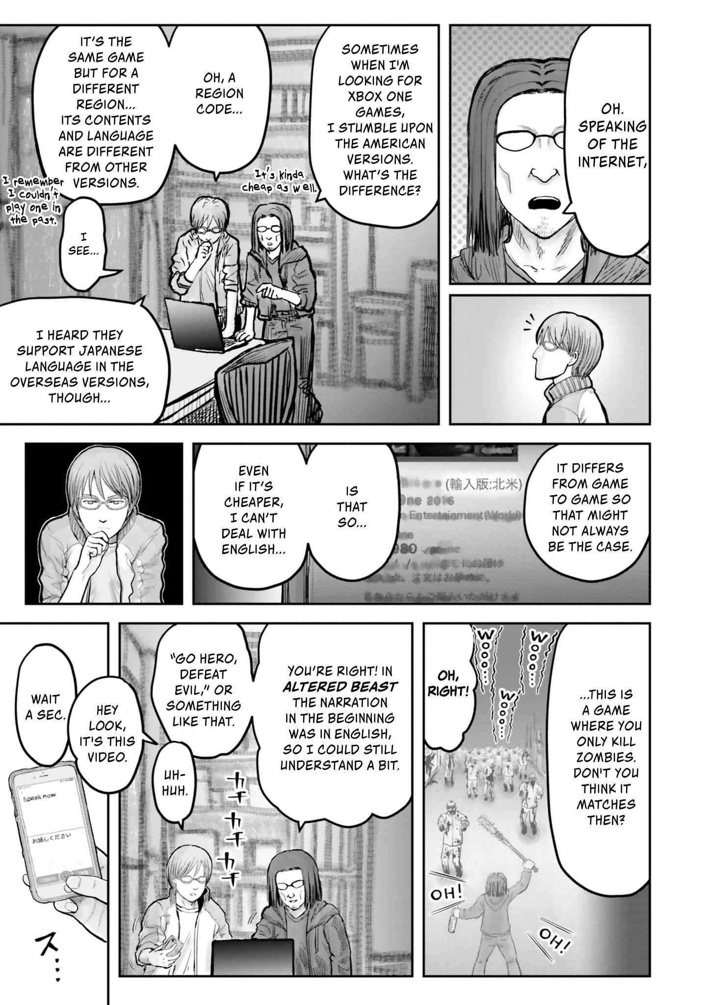 Isekai Ojisan Chapter 14 - Page 5