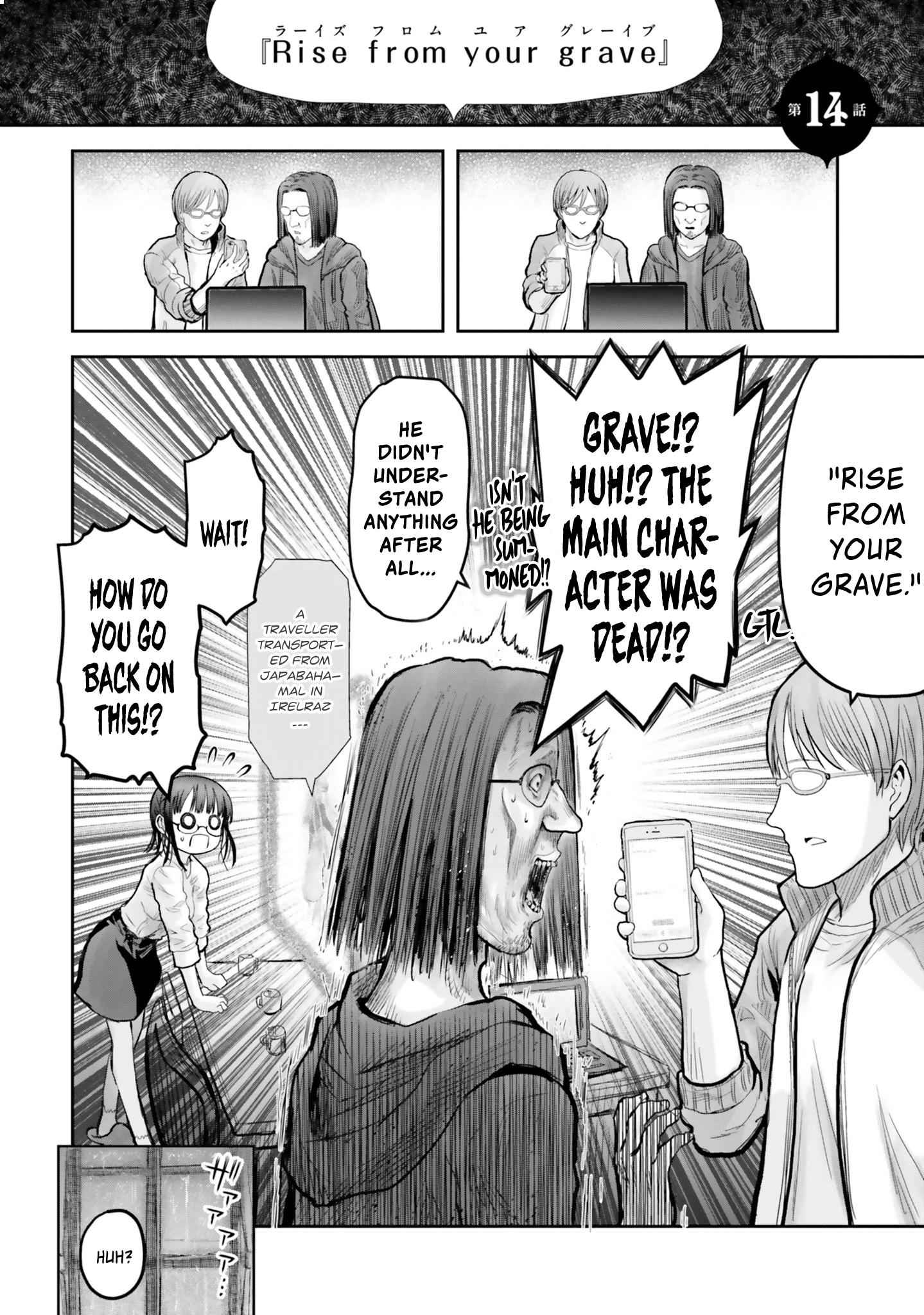 Isekai Ojisan Chapter 14 - Page 6