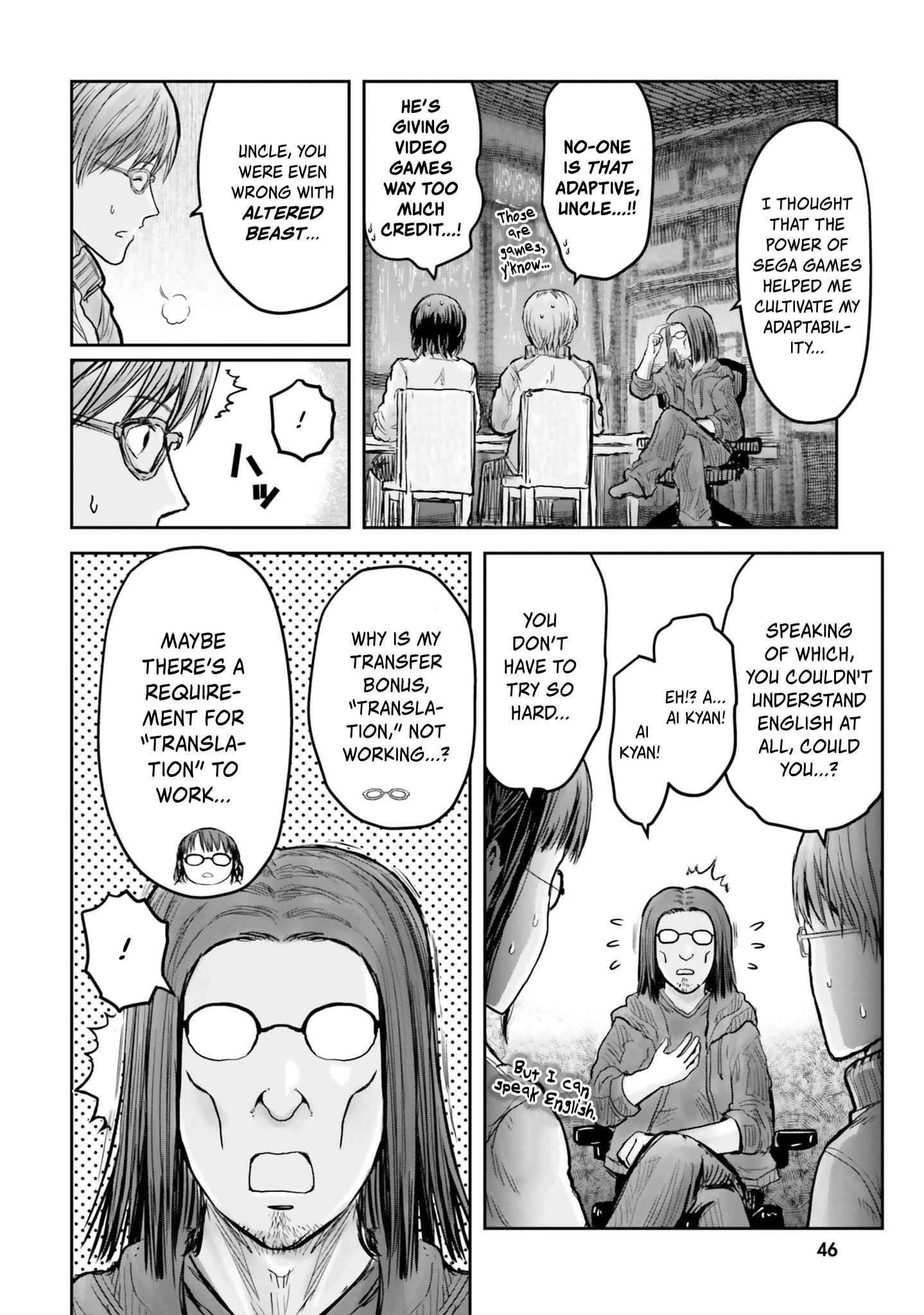 Isekai Ojisan Chapter 15 - Page 15