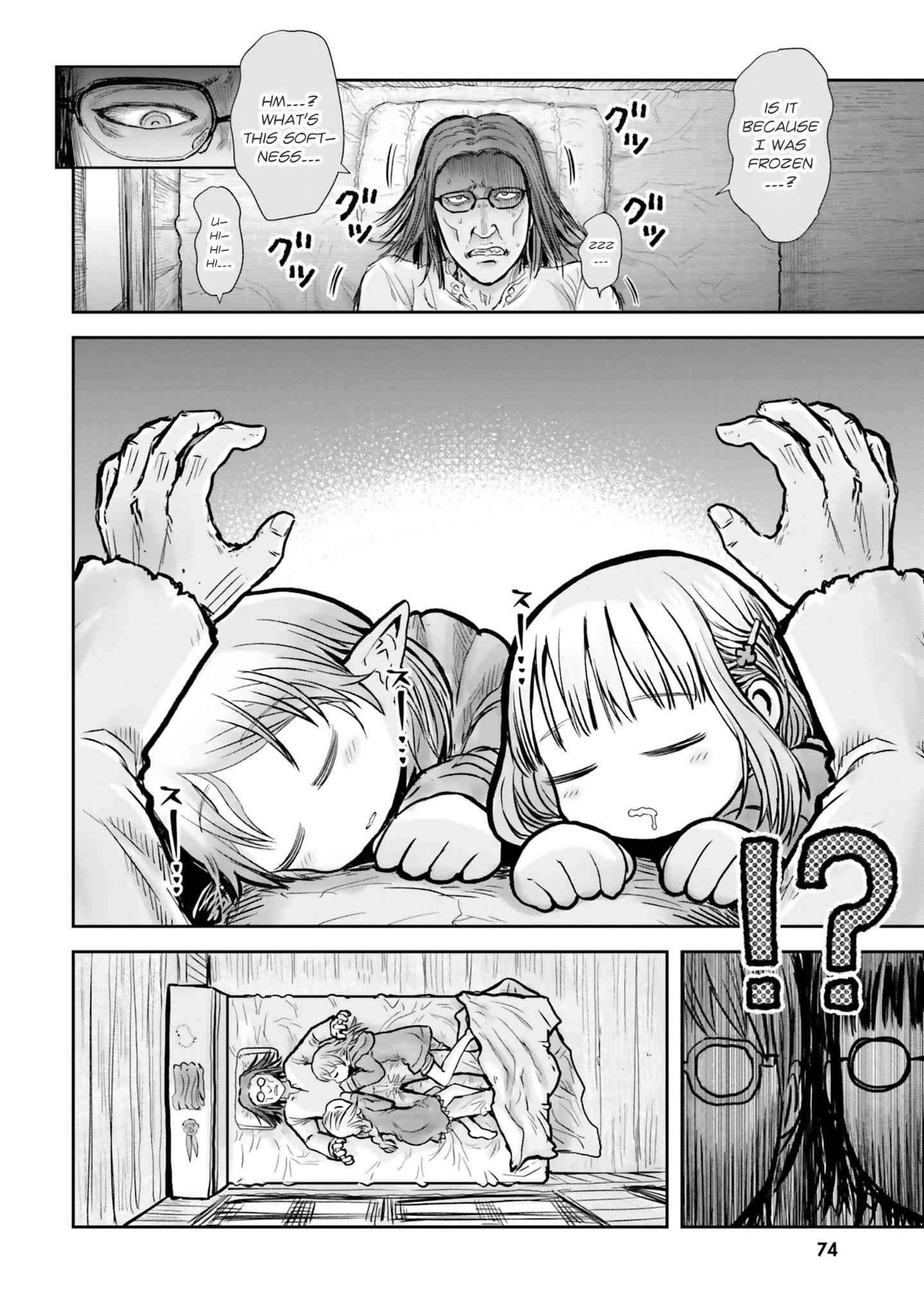 Isekai Ojisan Chapter 16 - Page 15