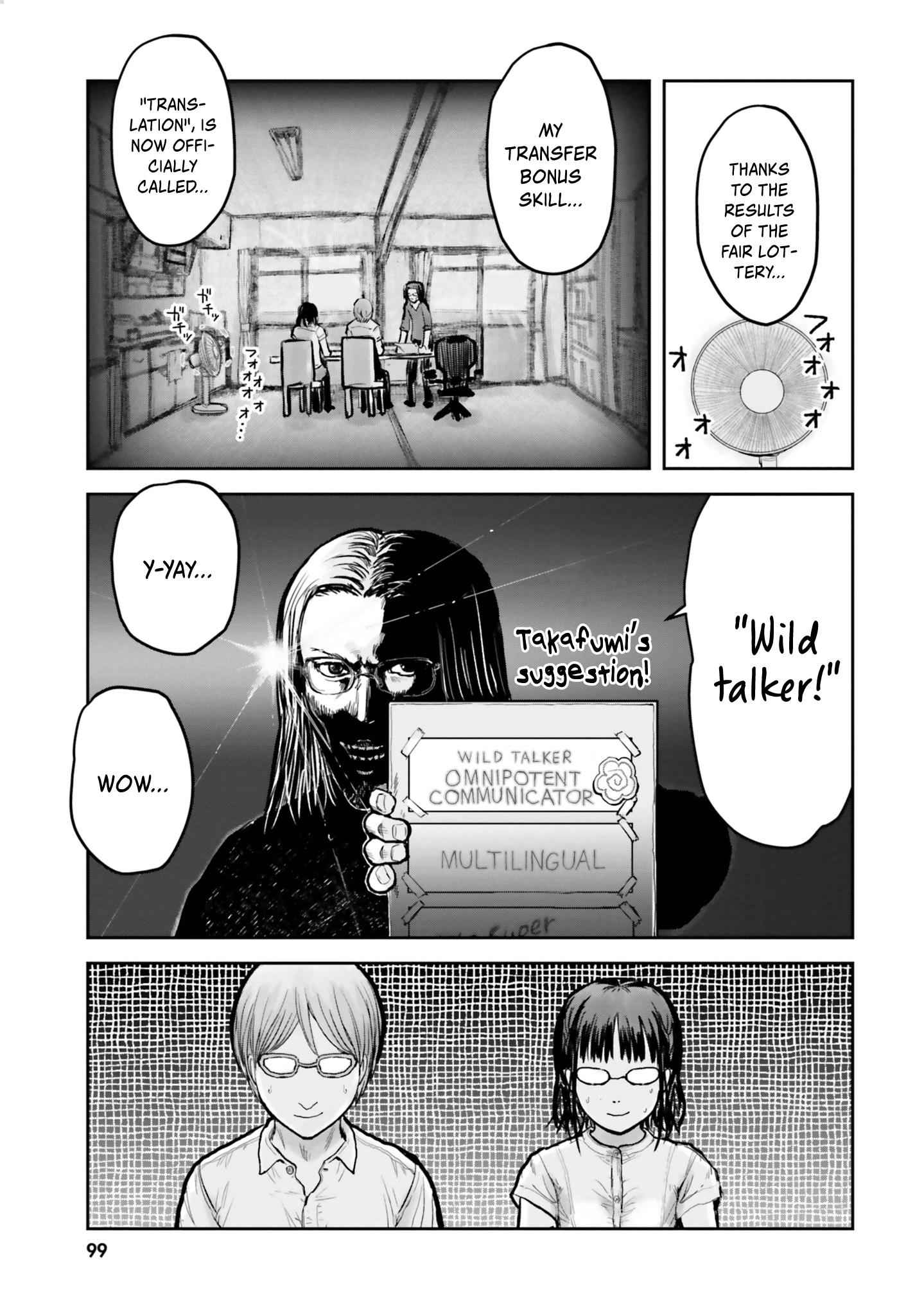 Isekai Ojisan Chapter 17 - Page 2