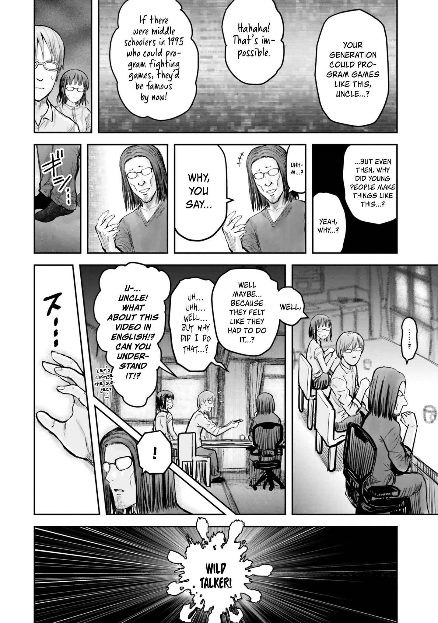 Isekai Ojisan Chapter 17 - Page 5