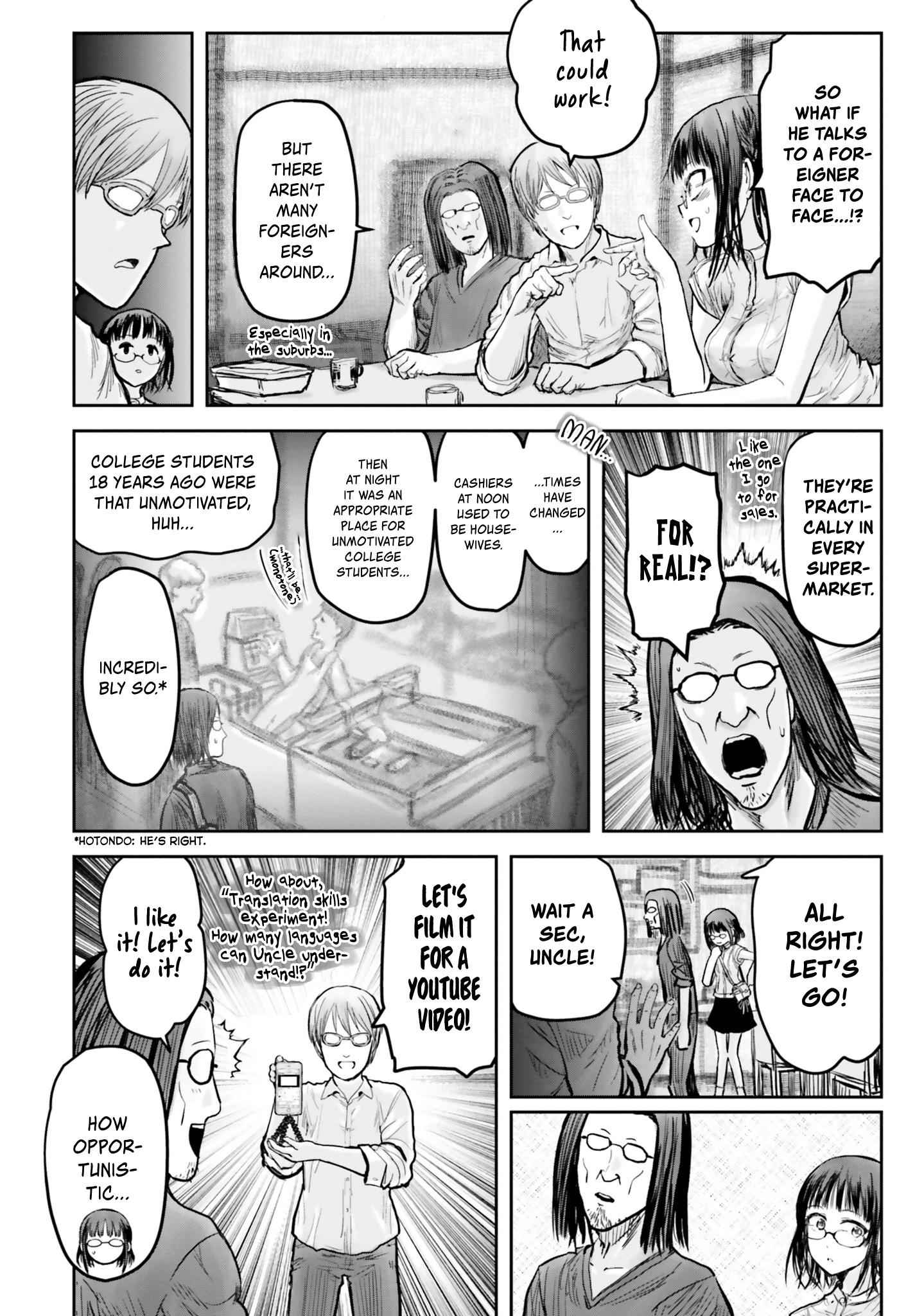 Isekai Ojisan Chapter 17 - Page 7