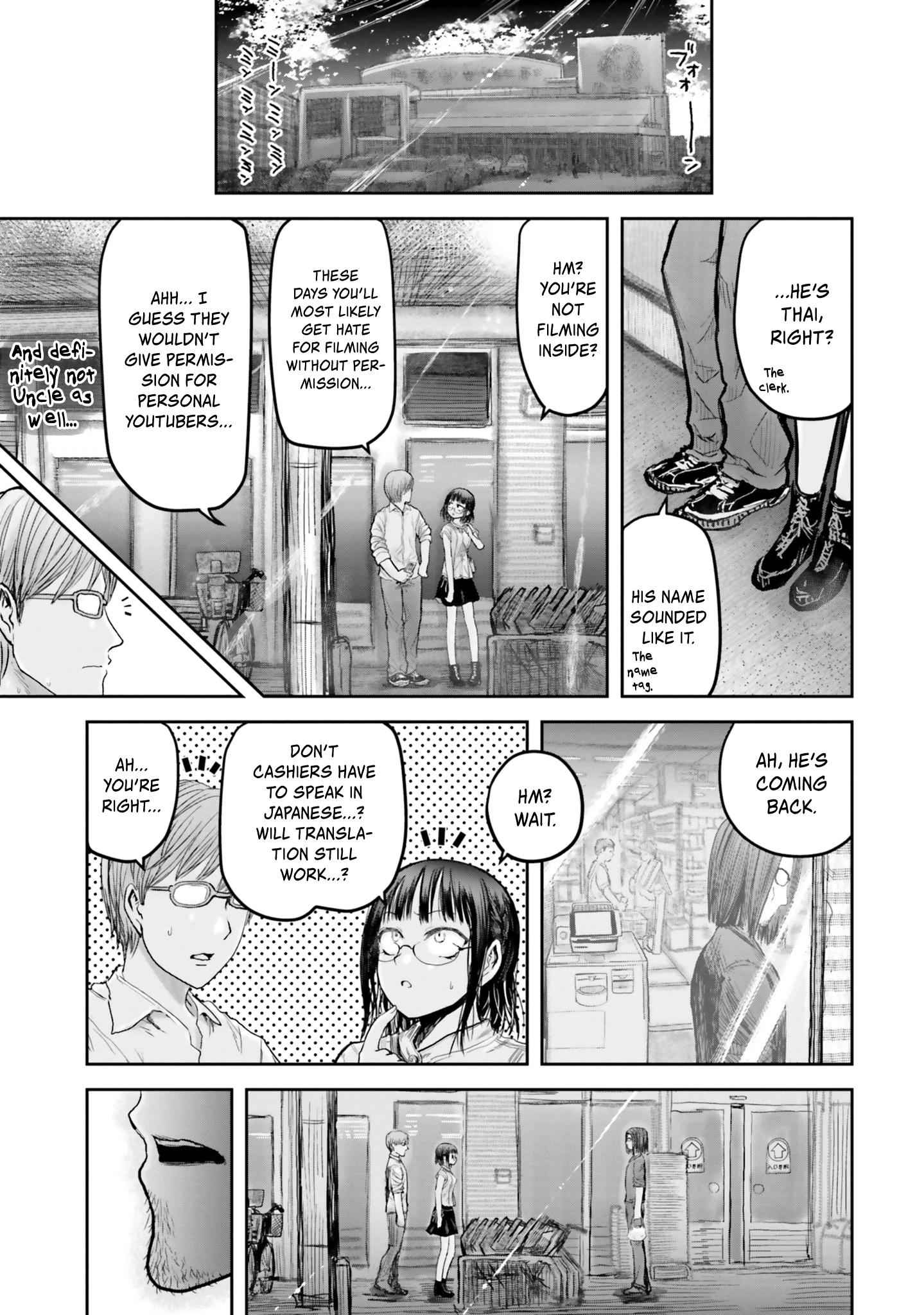 Isekai Ojisan Chapter 17 - Page 8