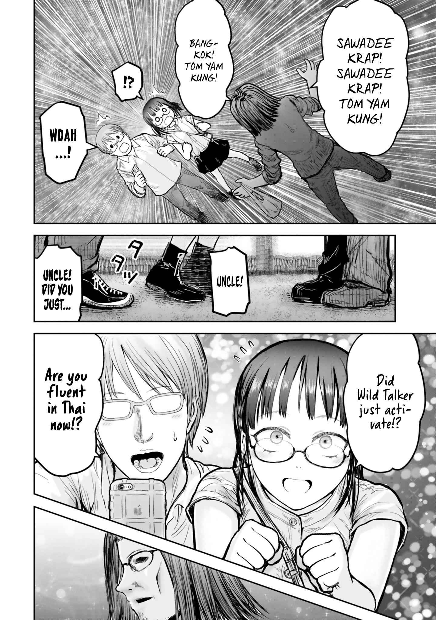 Isekai Ojisan Chapter 17 - Page 9