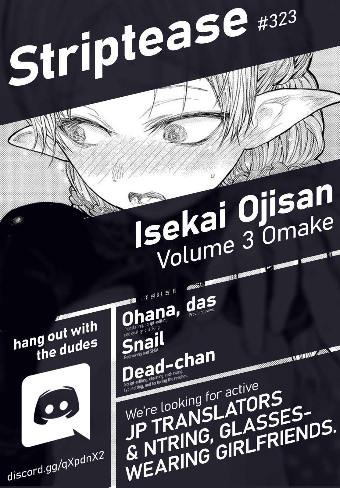 Isekai Ojisan Chapter 18.5 - Page 2