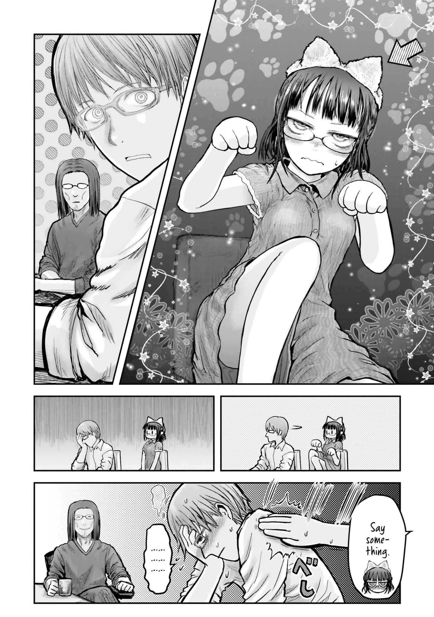 Isekai Ojisan Chapter 18.5 - Page 10