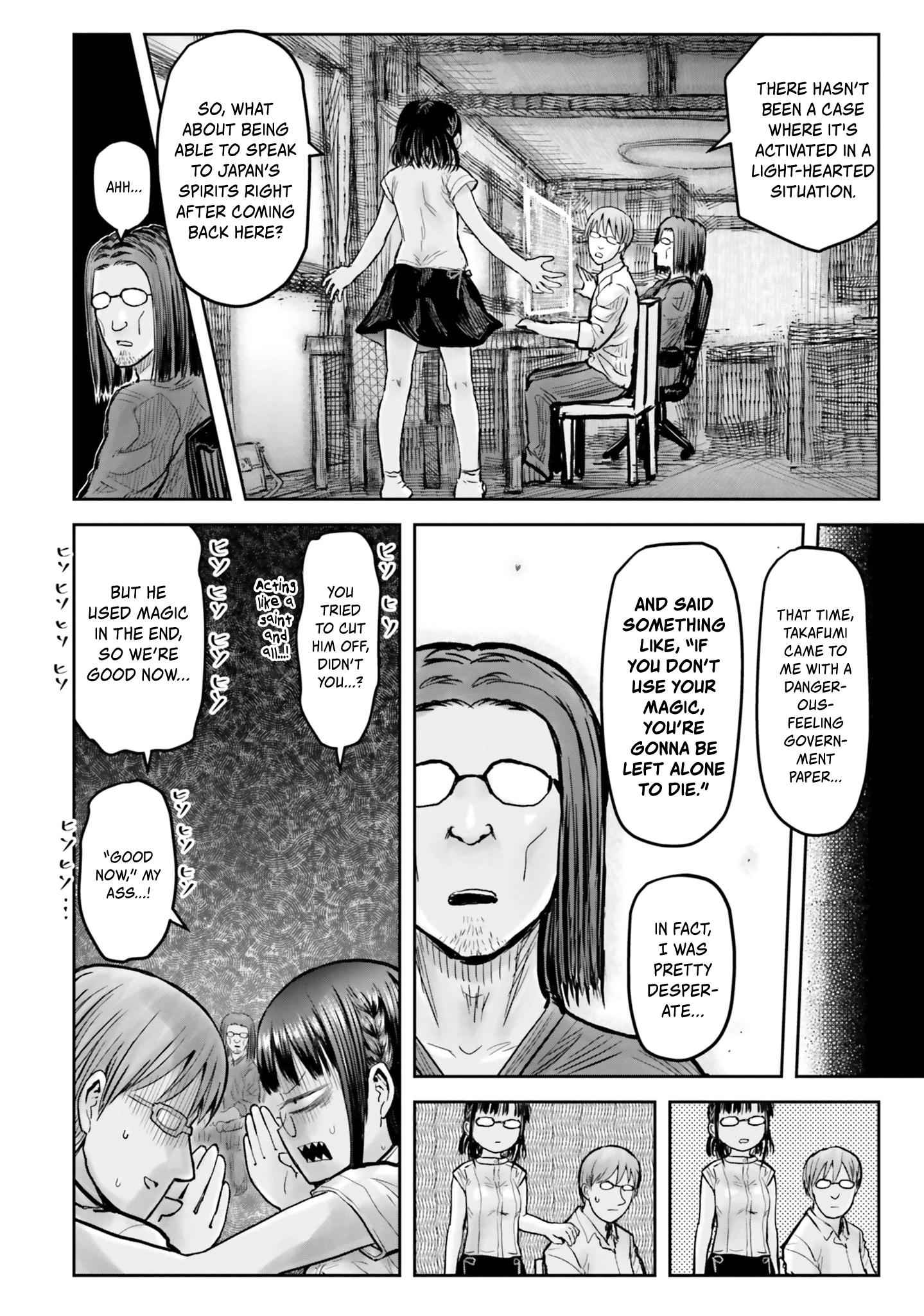 Isekai Ojisan Chapter 18 - Page 33