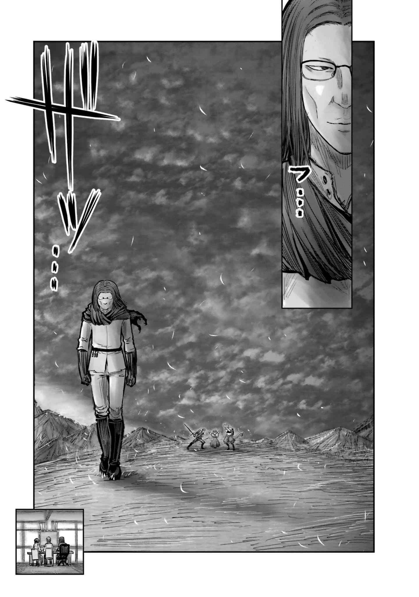 Isekai Ojisan Chapter 19 - Page 35