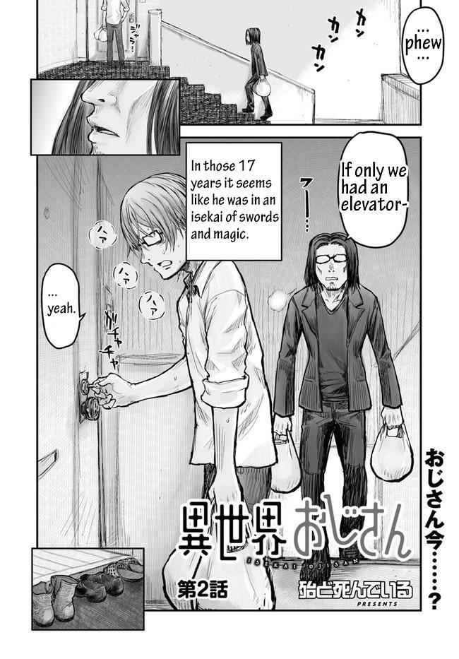 Isekai Ojisan Chapter 2 - Page 2