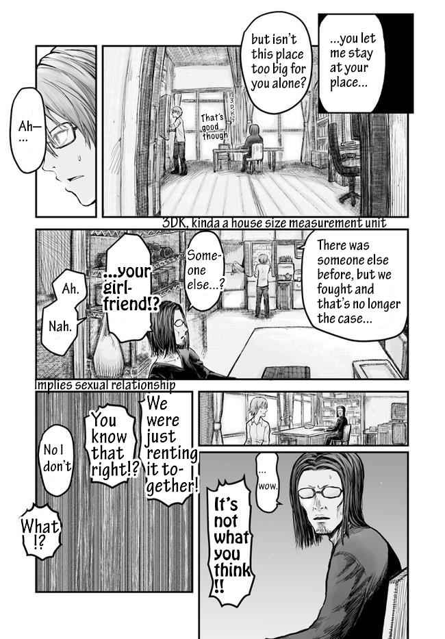 Isekai Ojisan Chapter 2 - Page 3