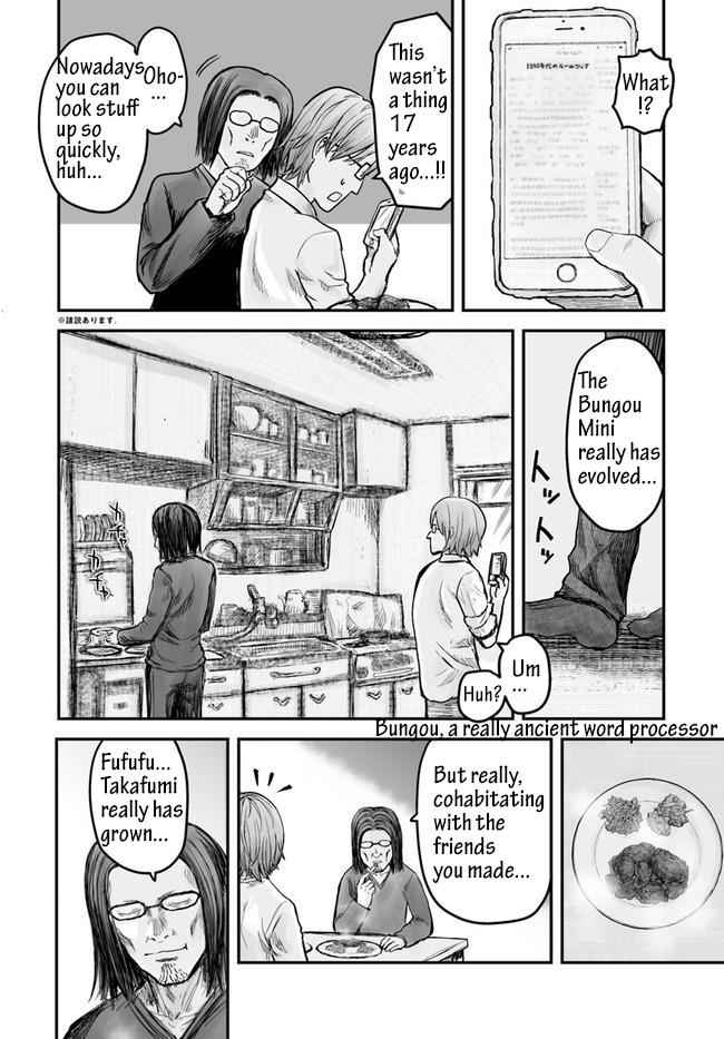 Isekai Ojisan Chapter 2 - Page 4