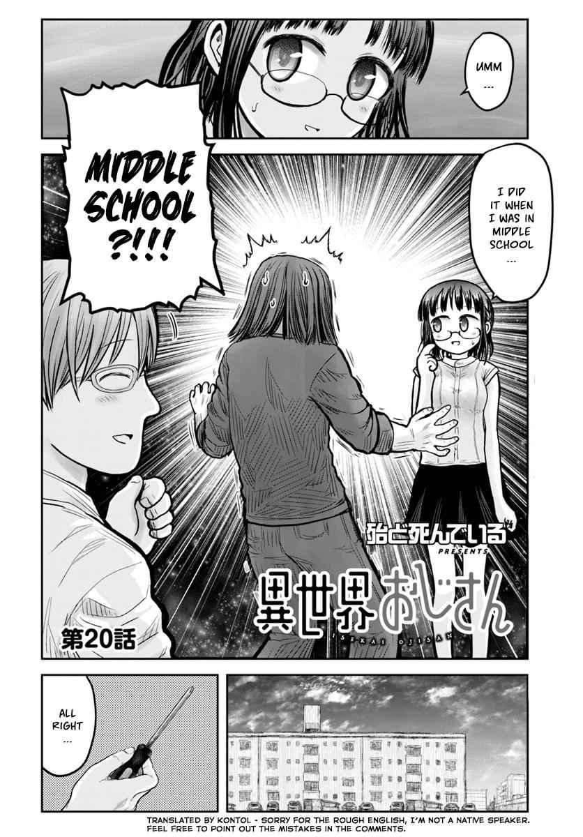 Isekai Ojisan Chapter 20 - Page 2