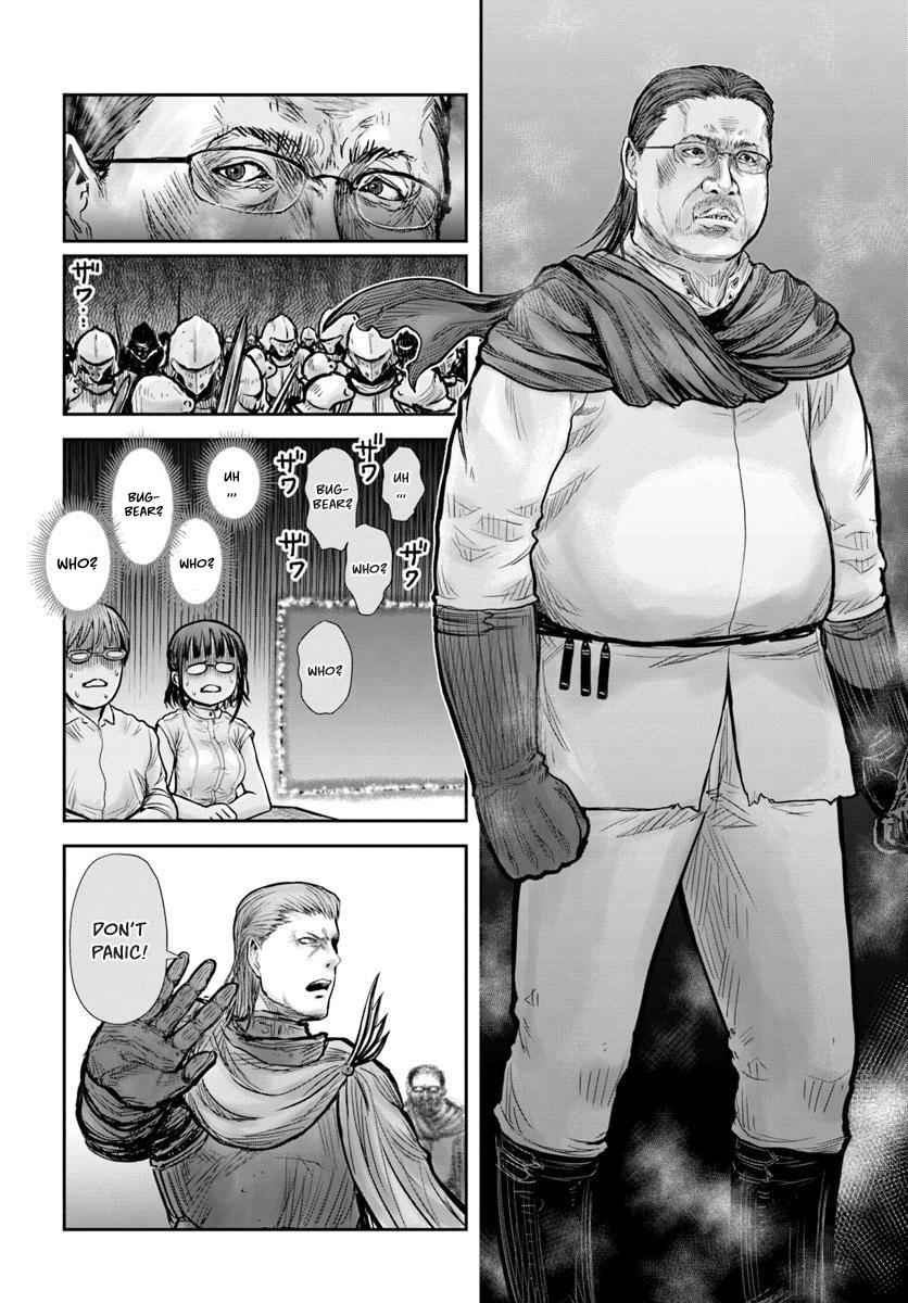 Isekai Ojisan Chapter 20 - Page 26