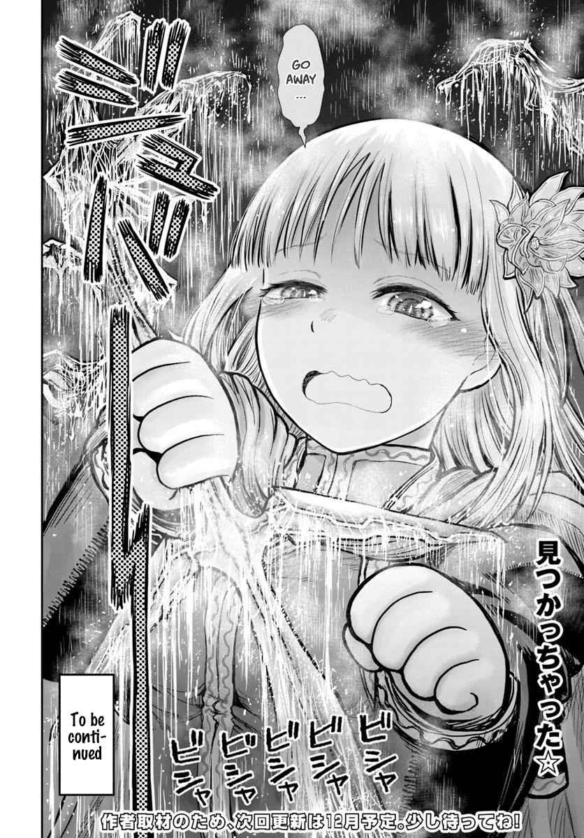 Isekai Ojisan Chapter 20 - Page 34