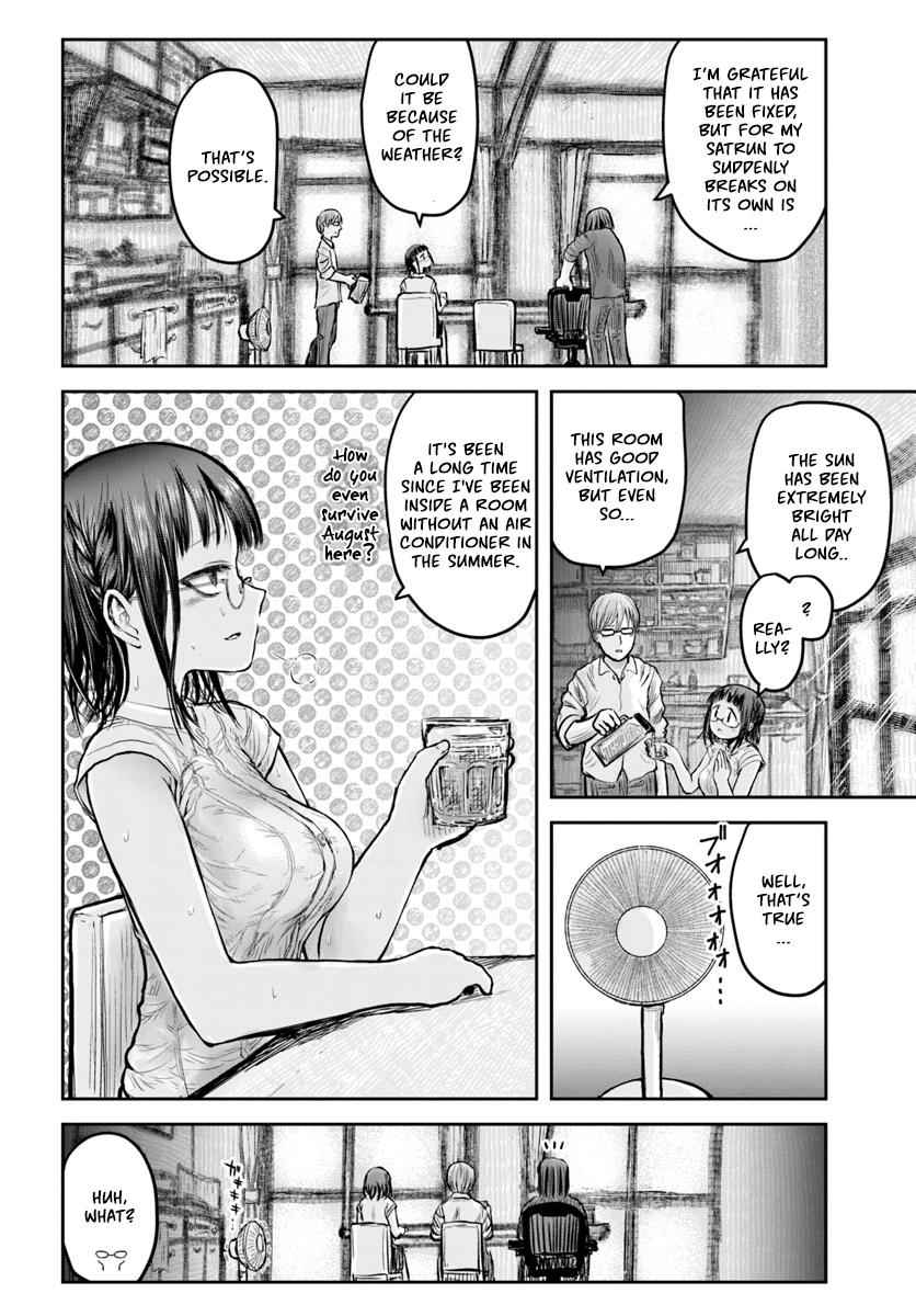 Isekai Ojisan Chapter 20 - Page 6