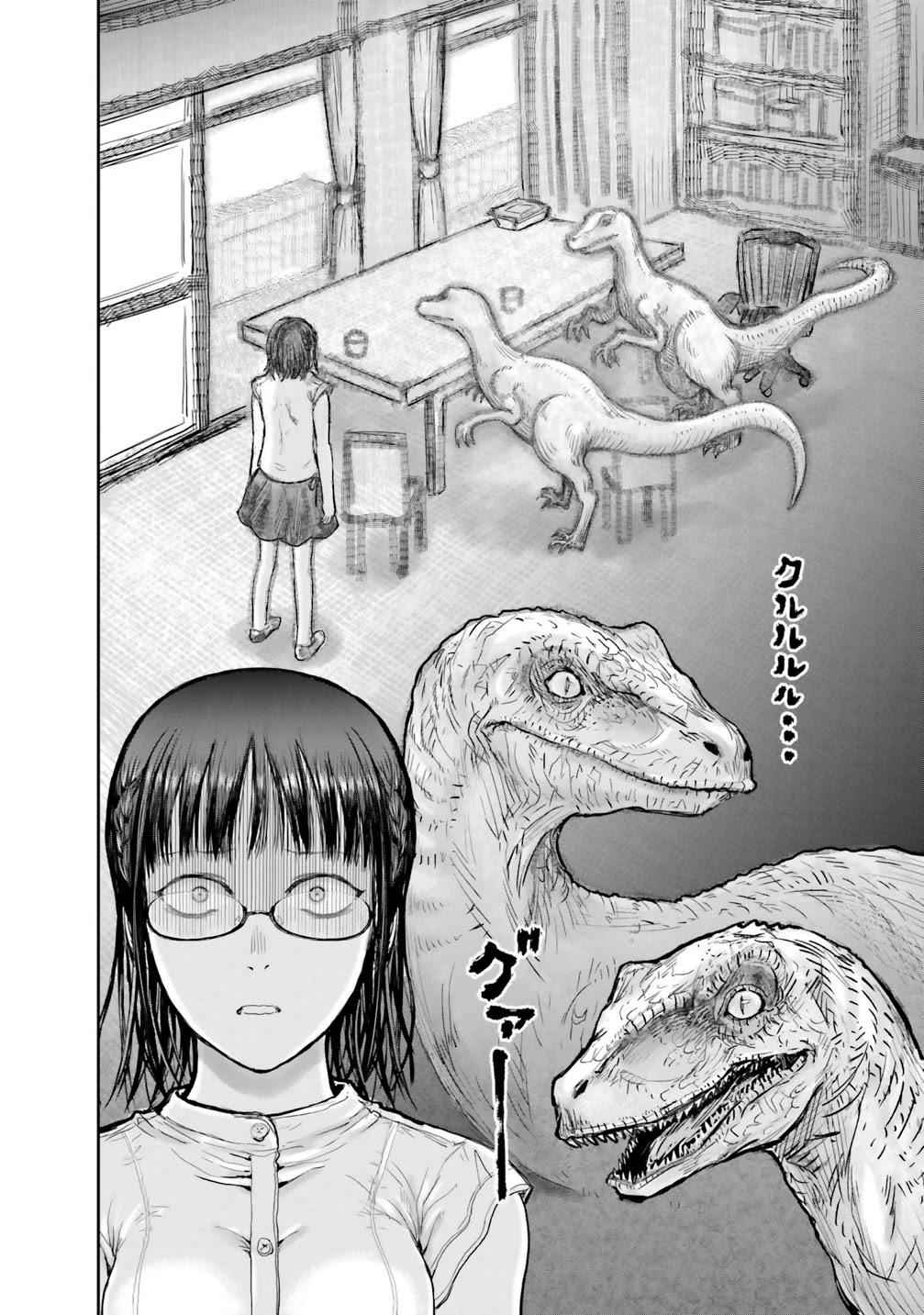 Isekai Ojisan Chapter 21 - Page 37