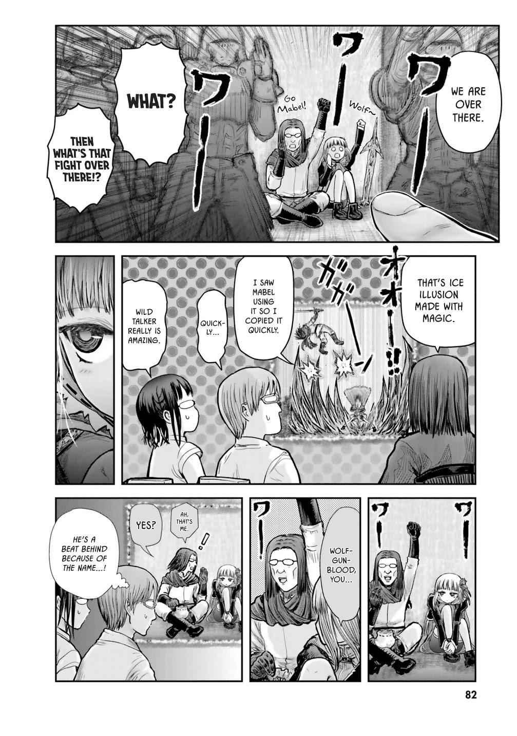 Isekai Ojisan Chapter 21 - Page 7