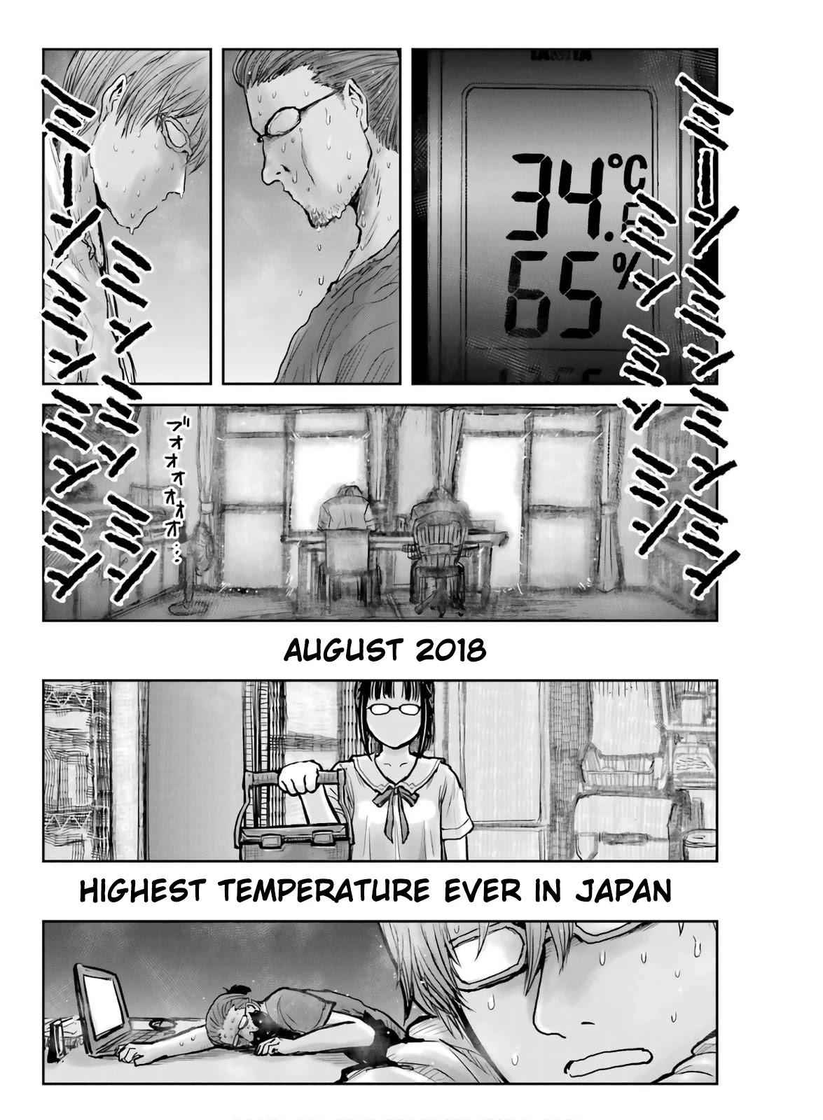 Isekai Ojisan Chapter 22 - Page 1