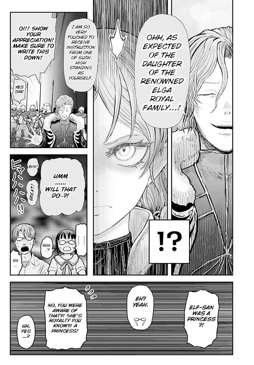 Isekai Ojisan Chapter 23 - Page 12