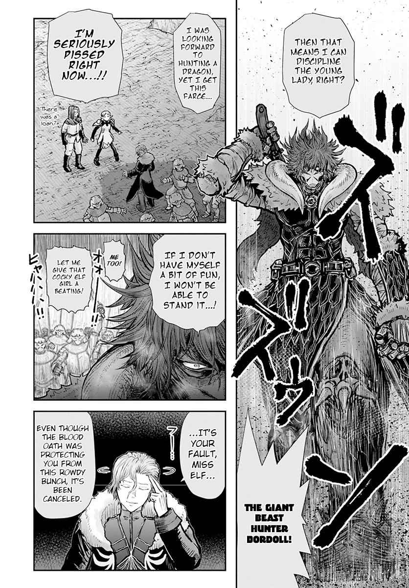 Isekai Ojisan Chapter 23 - Page 21