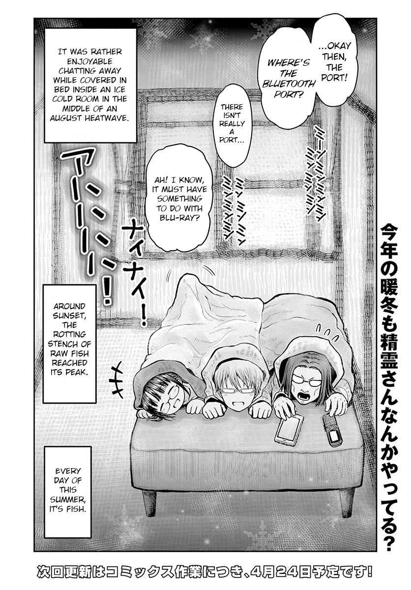 Isekai Ojisan Chapter 23 - Page 39